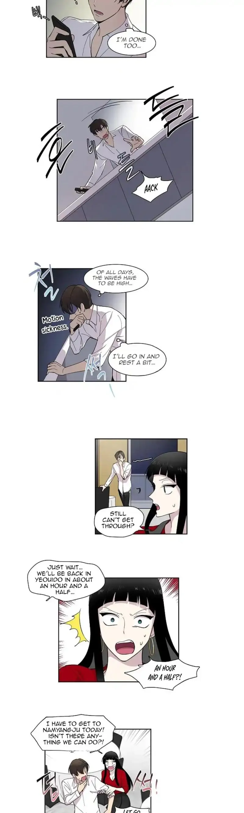 Read Divine Move chapter 4 image 14 on Lezhin