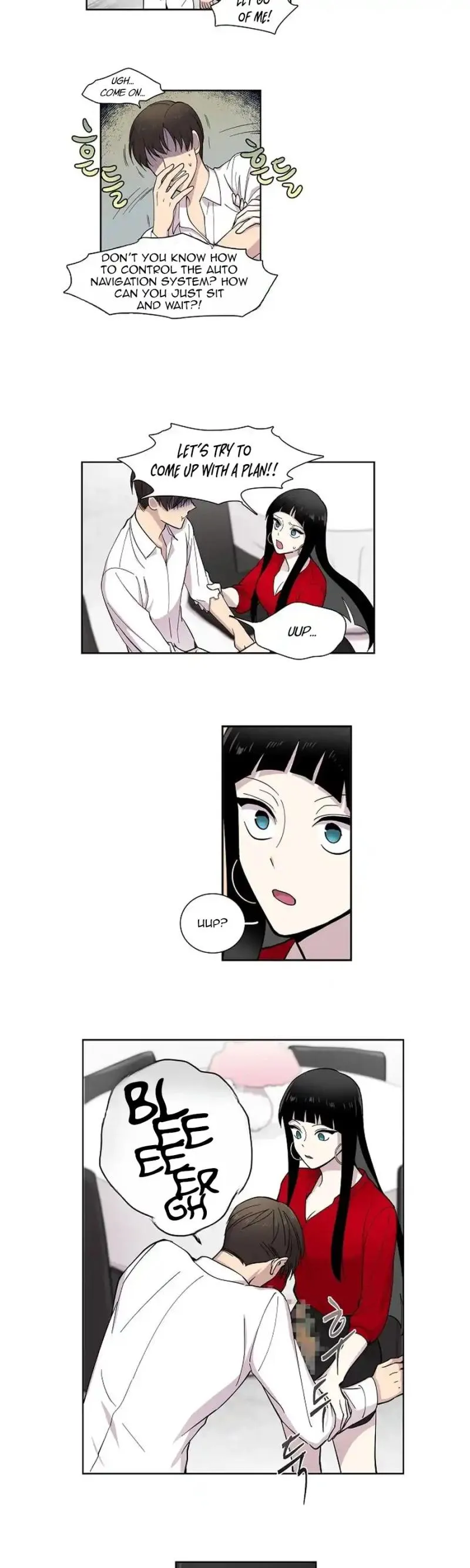 Read Divine Move chapter 4 image 15 on Lezhin