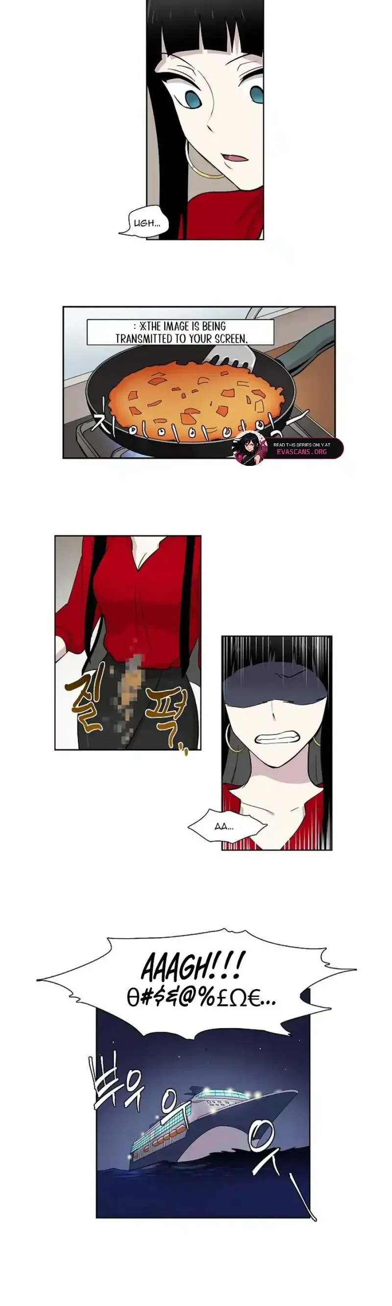 Read Divine Move chapter 4 image 16 on Lezhin