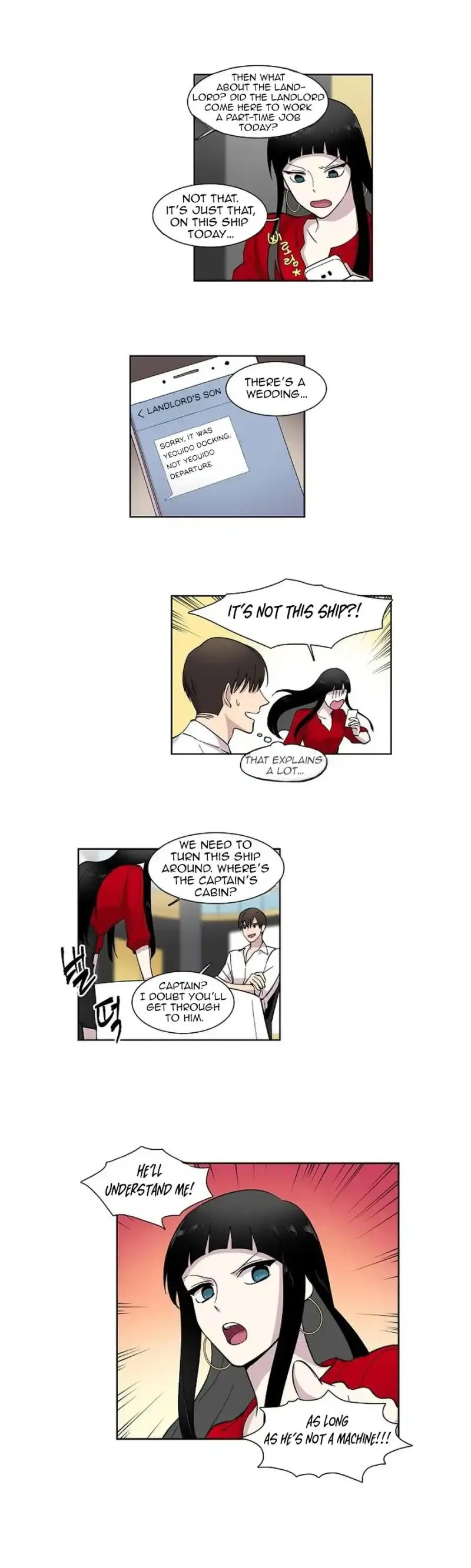 Read Divine Move chapter 4 image 3 on Lezhin