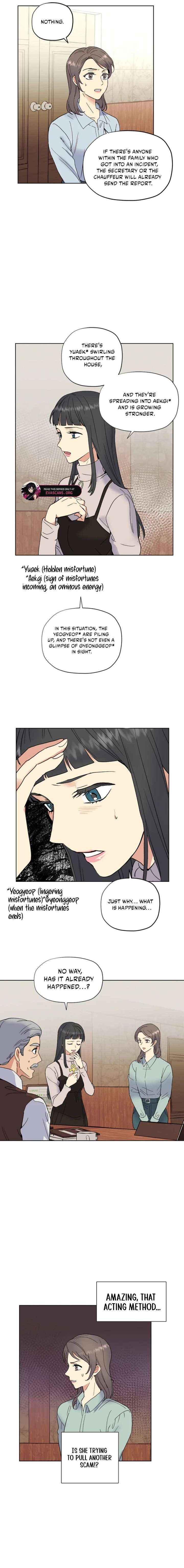 Read Divine Move chapter 42 image 7 on Lezhin