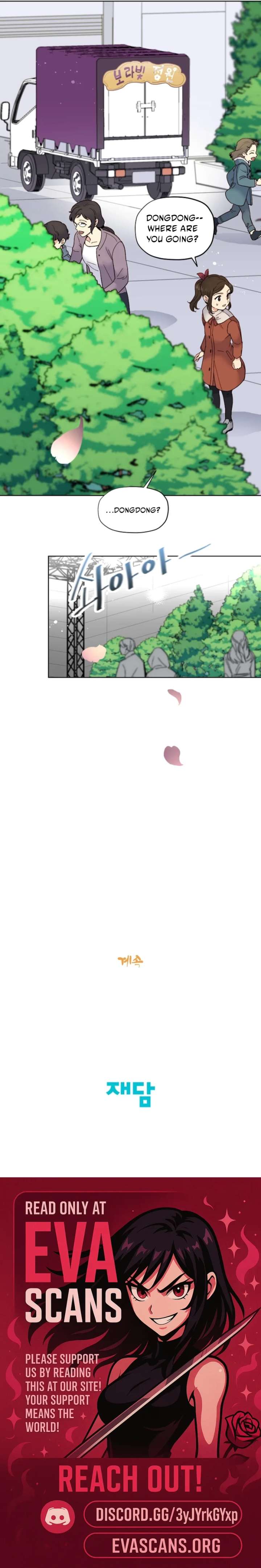 Read Divine Move chapter 43 image 12 on Lezhin