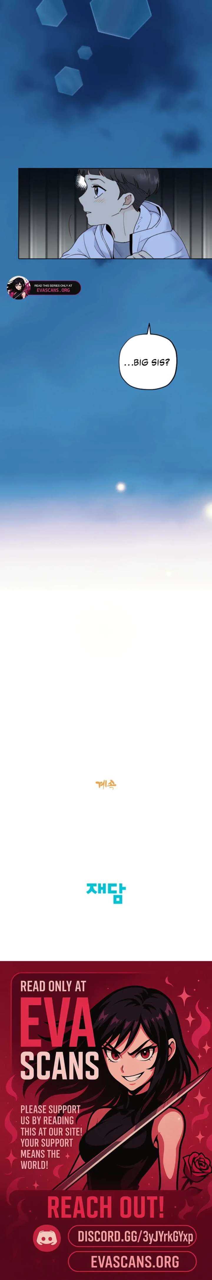 Read Divine Move chapter 44 image 11 on Lezhin