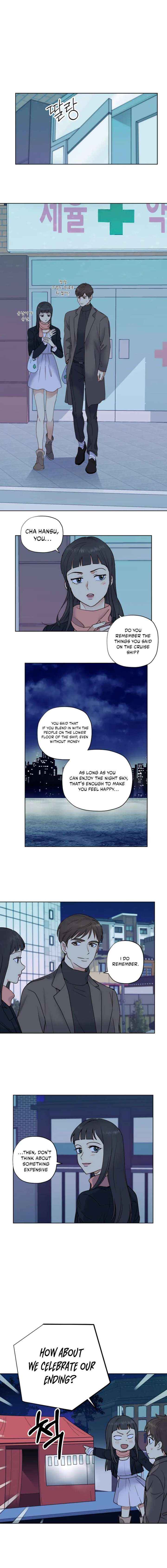 Read Divine Move chapter 46 image 3 on Lezhin