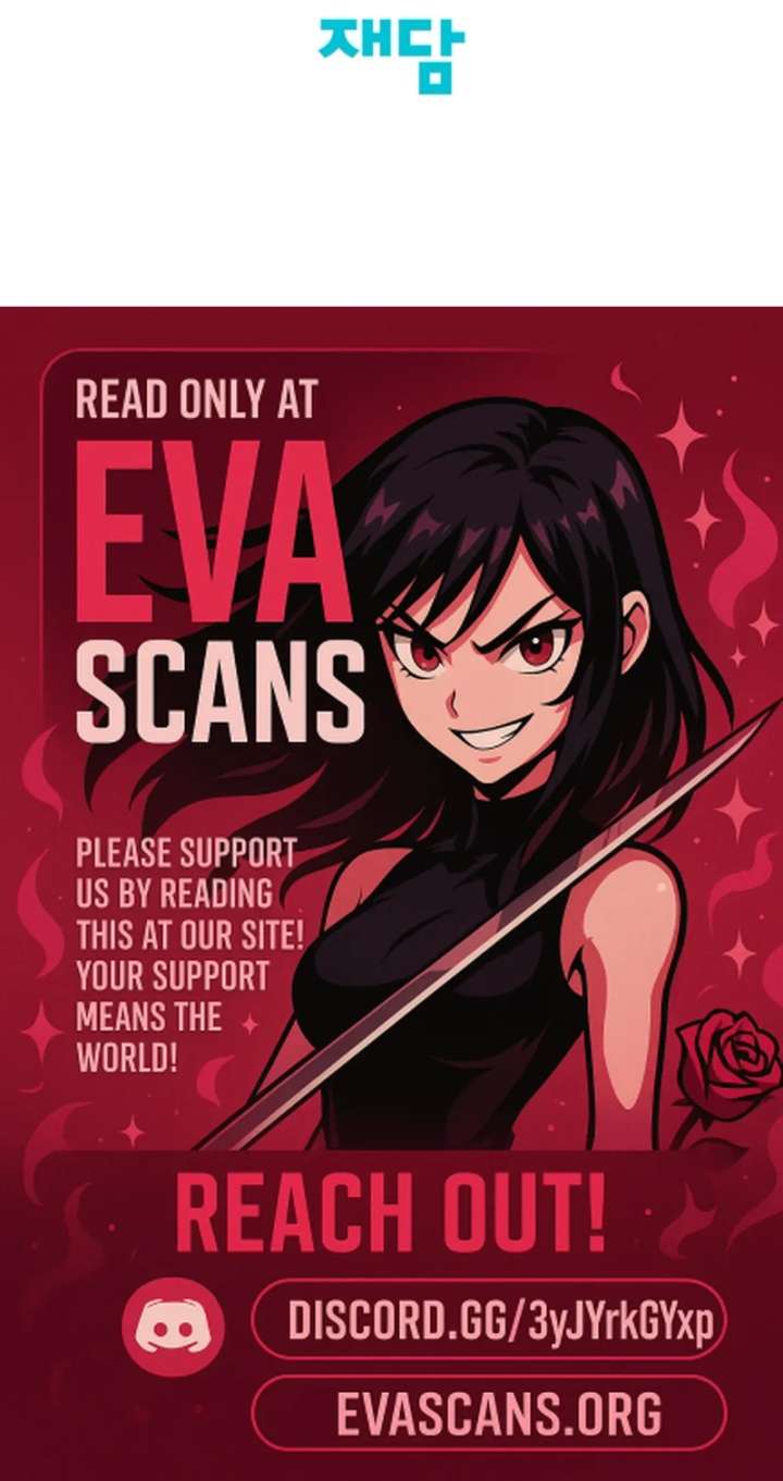 Read Divine Move chapter 49 image 12 on Lezhin