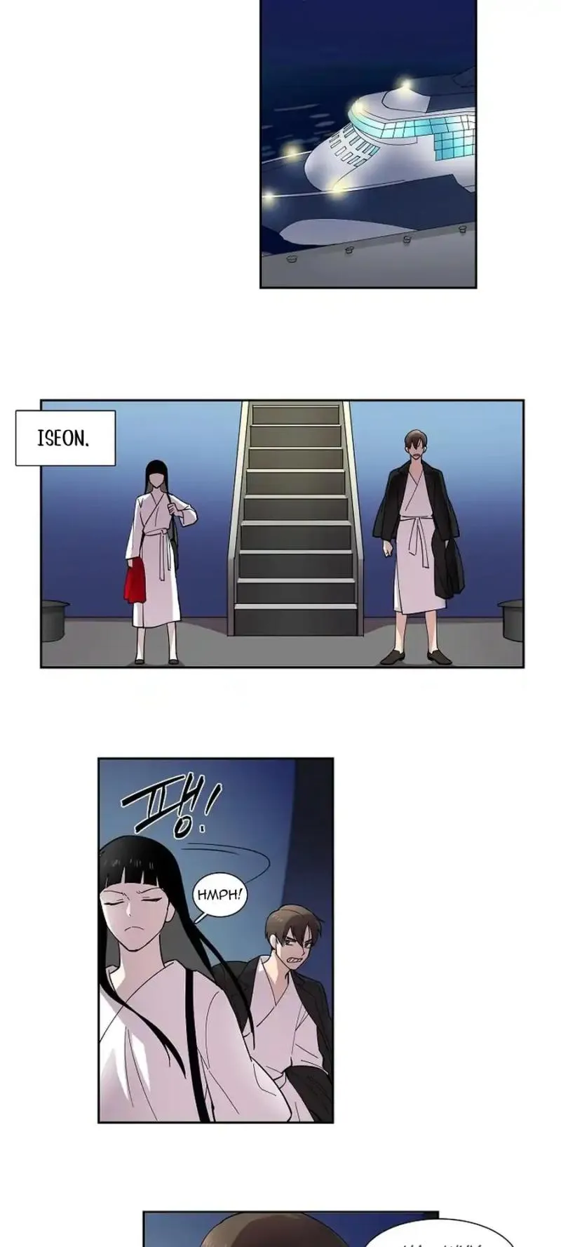 Read Divine Move chapter 5 image 11 on Lezhin
