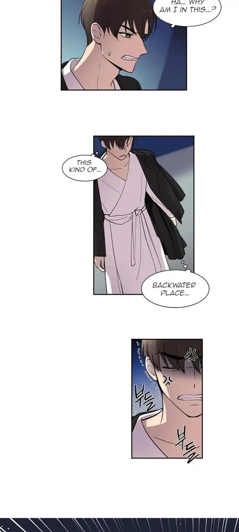 Read Divine Move chapter 5 image 12 on Lezhin