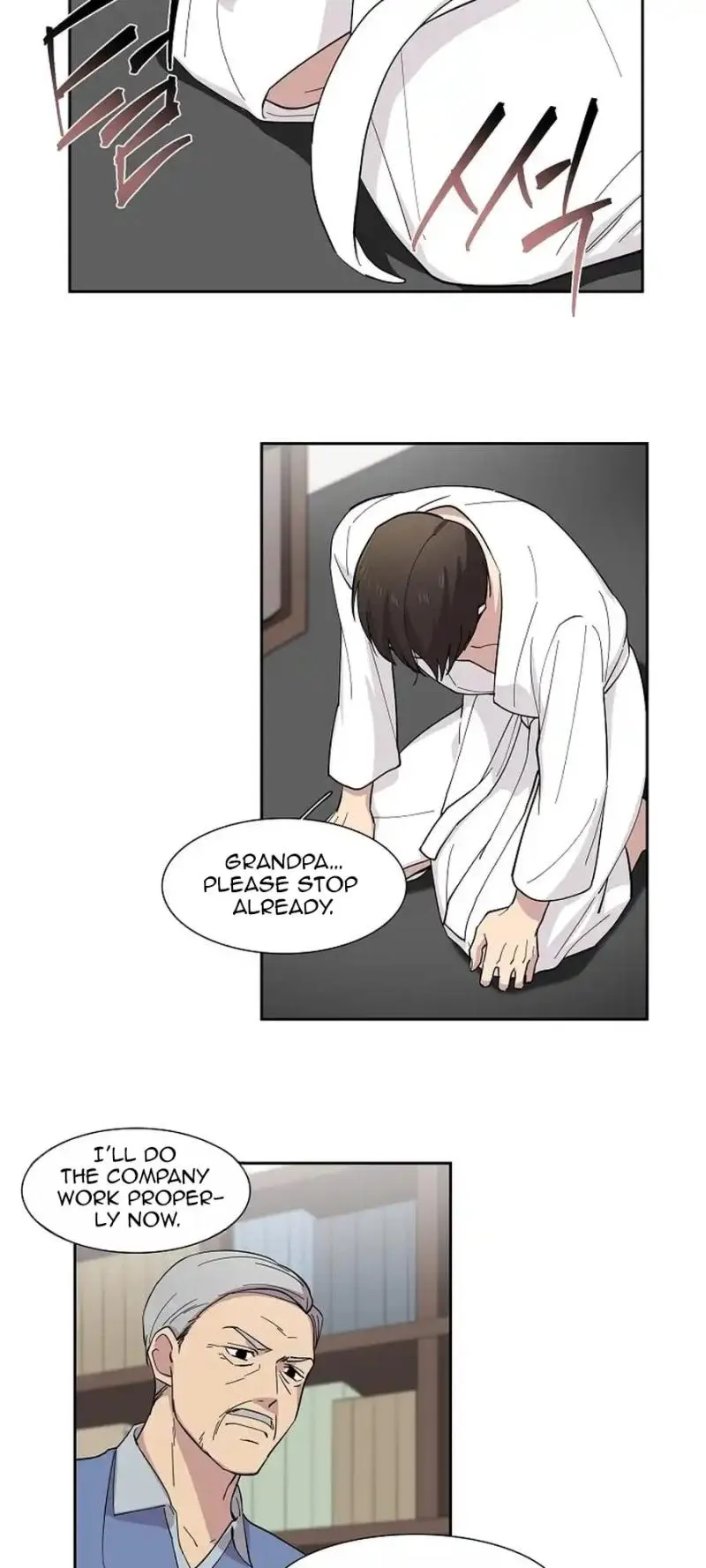 Read Divine Move chapter 5 image 17 on Lezhin