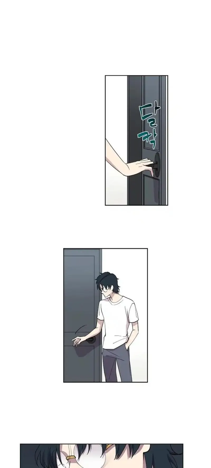 Read Divine Move chapter 5 image 34 on Lezhin