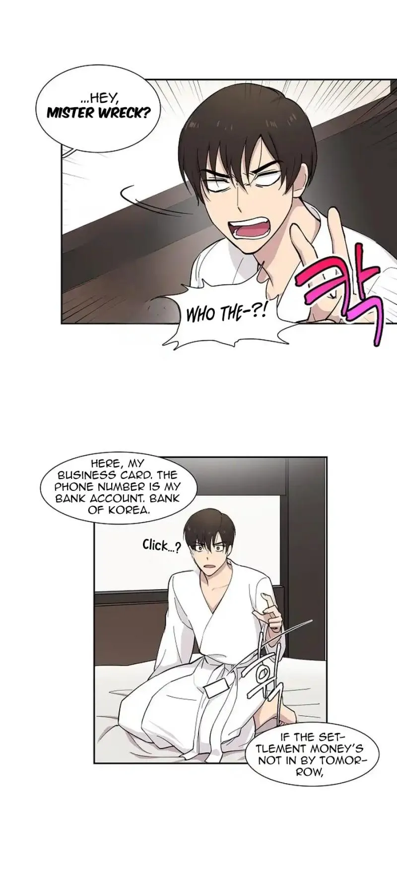 Read Divine Move chapter 5 image 9 on Lezhin