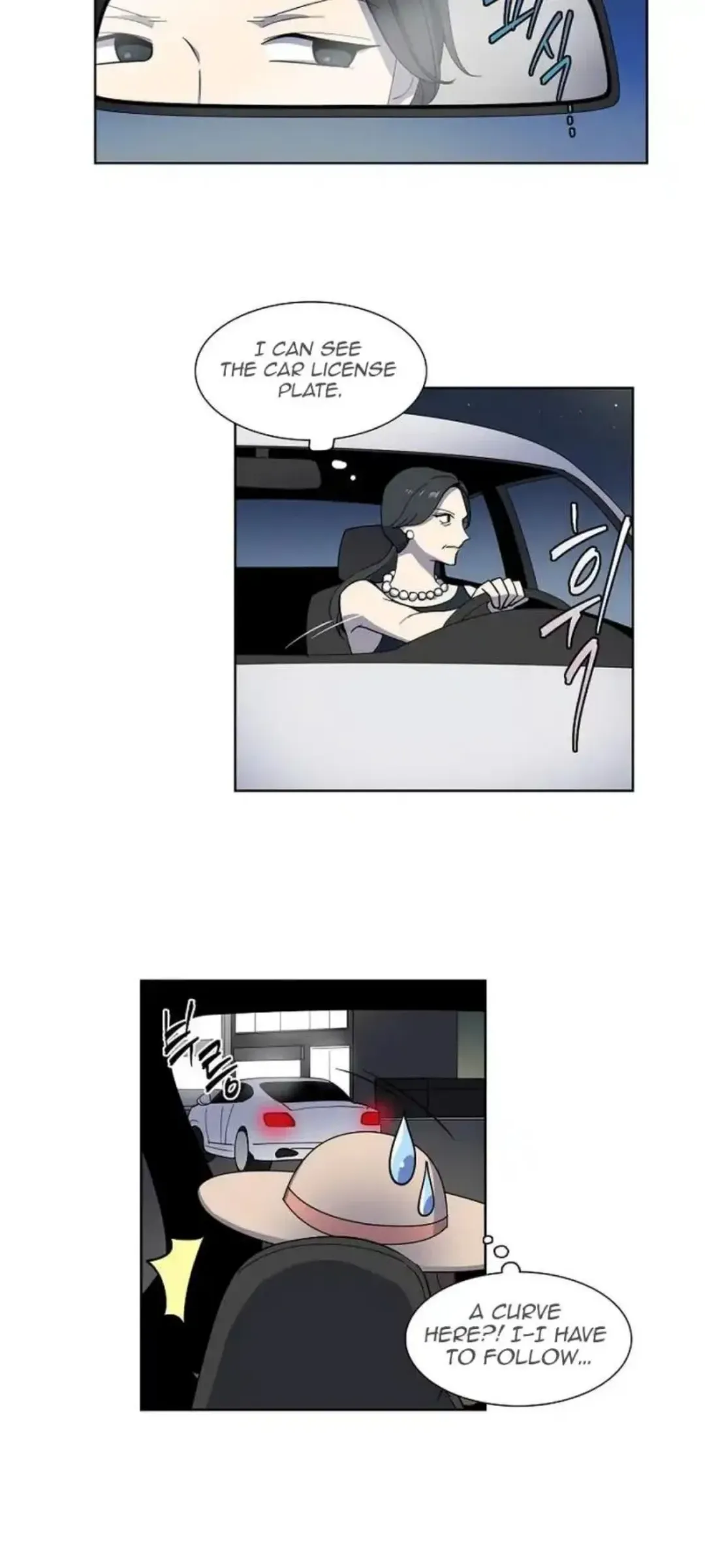Read Divine Move chapter 6 image 5 on Lezhin