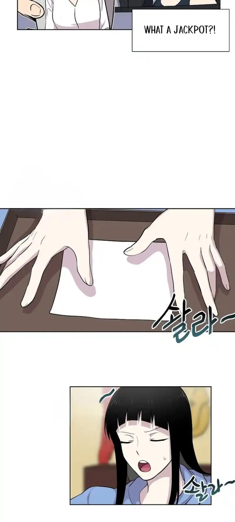 Read Divine Move chapter 7 image 10 on Lezhin