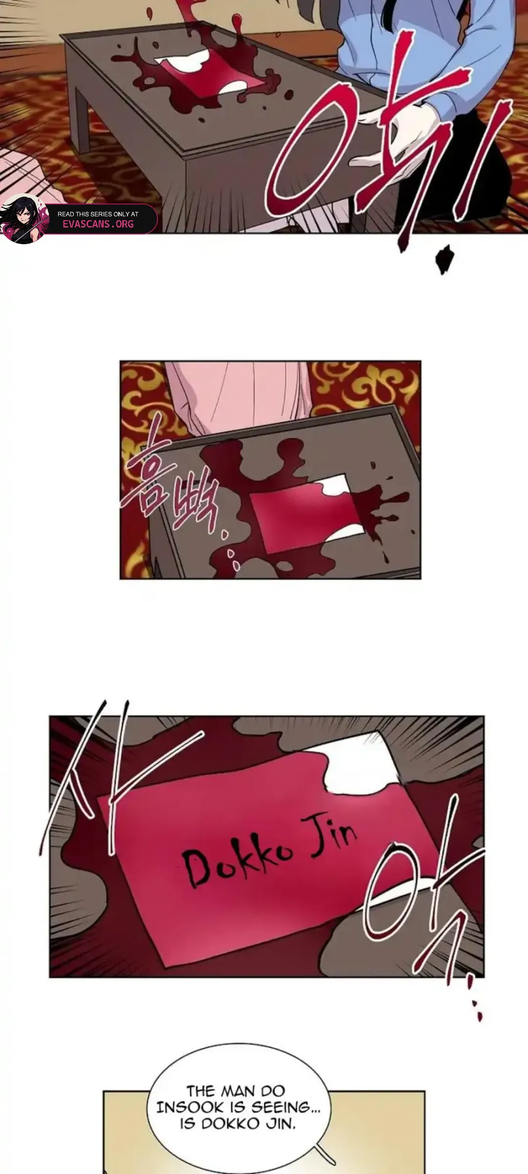 Read Divine Move chapter 7 image 12 on Lezhin