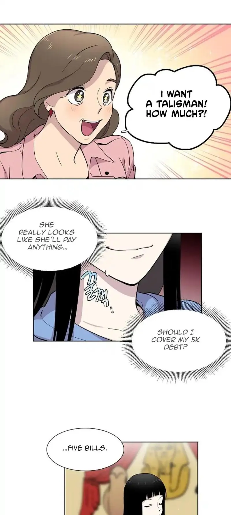 Read Divine Move chapter 7 image 17 on Lezhin