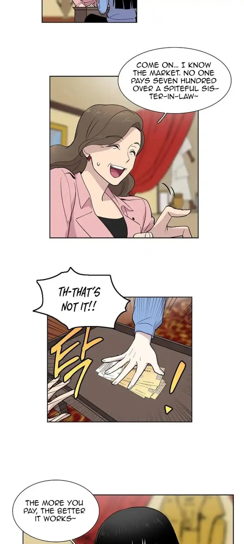Read Divine Move chapter 7 image 21 on Lezhin