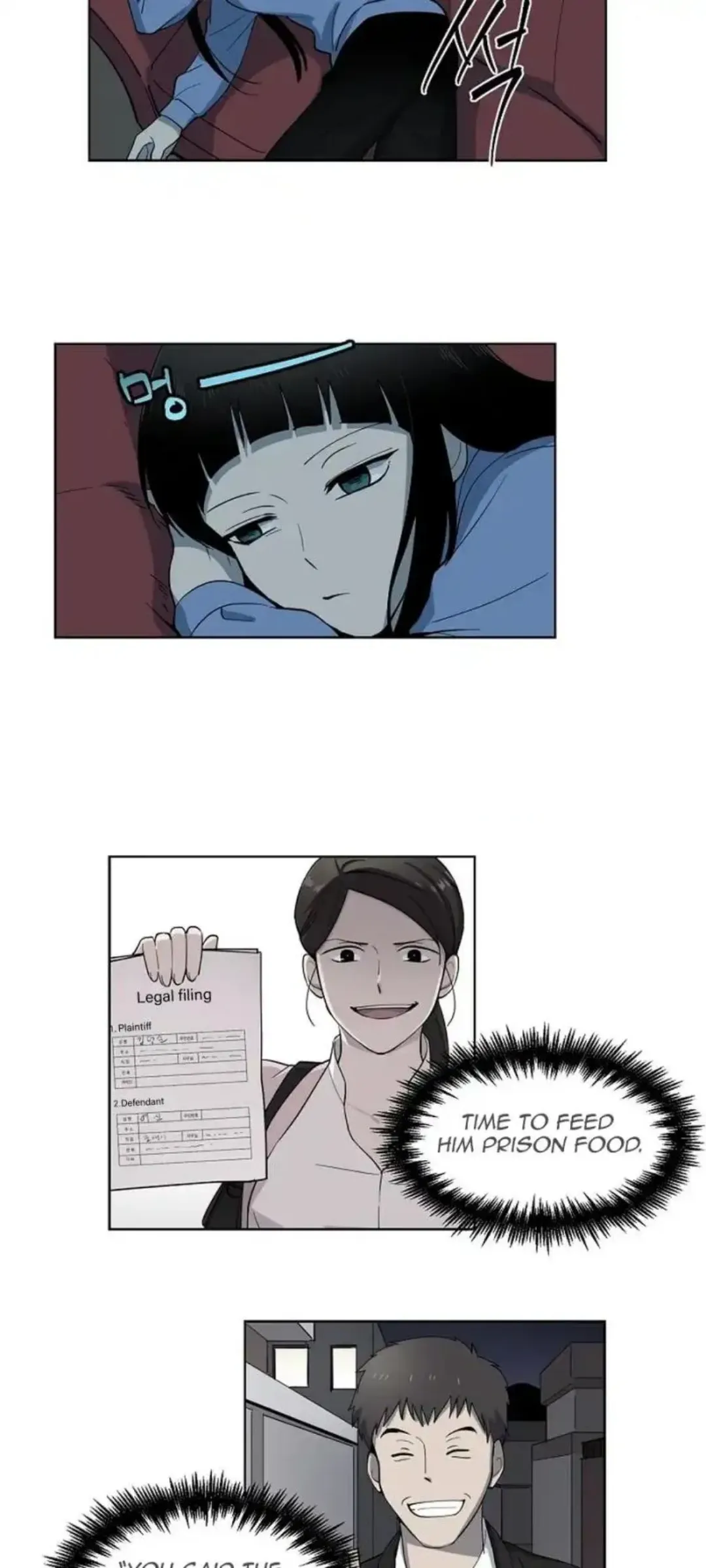 Read Divine Move chapter 7 image 23 on Lezhin