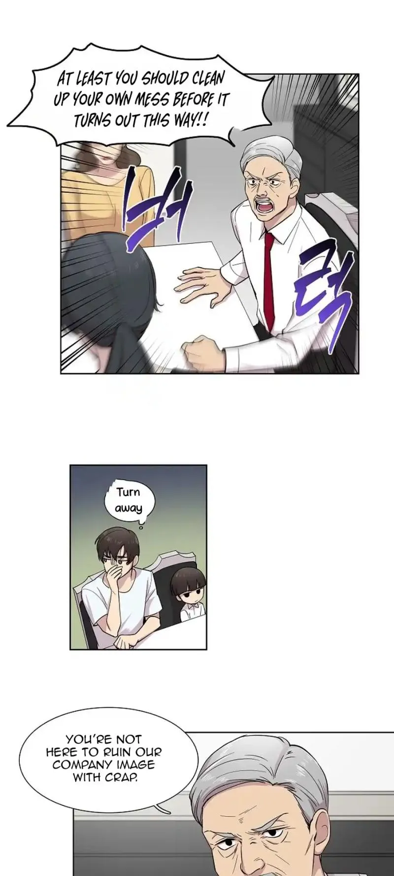 Read Divine Move chapter 7 image 29 on Lezhin