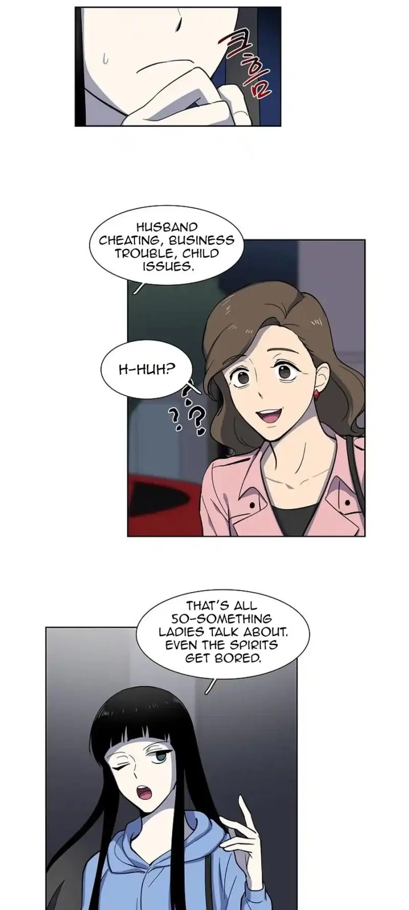 Read Divine Move chapter 7 image 6 on Lezhin