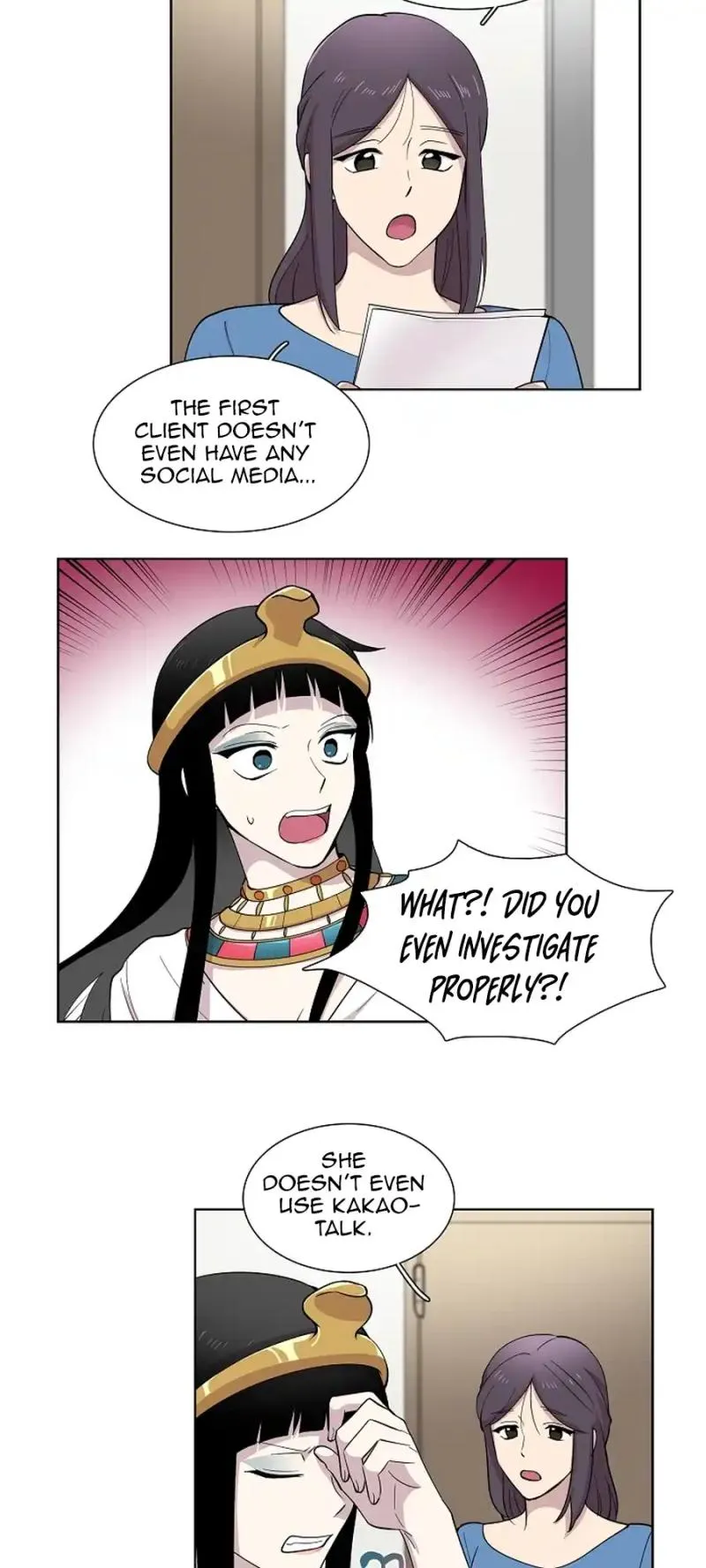 Read Divine Move chapter 8 image 21 on Lezhin