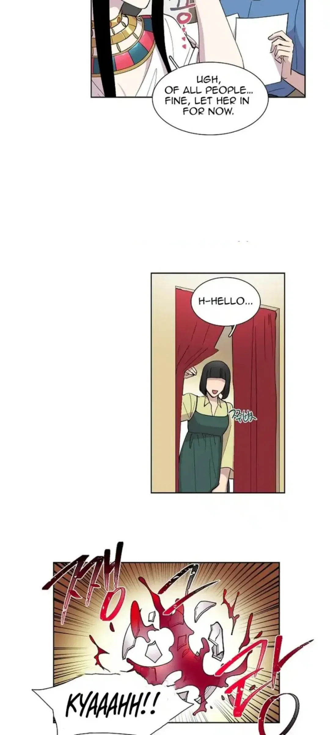 Read Divine Move chapter 8 image 22 on Lezhin