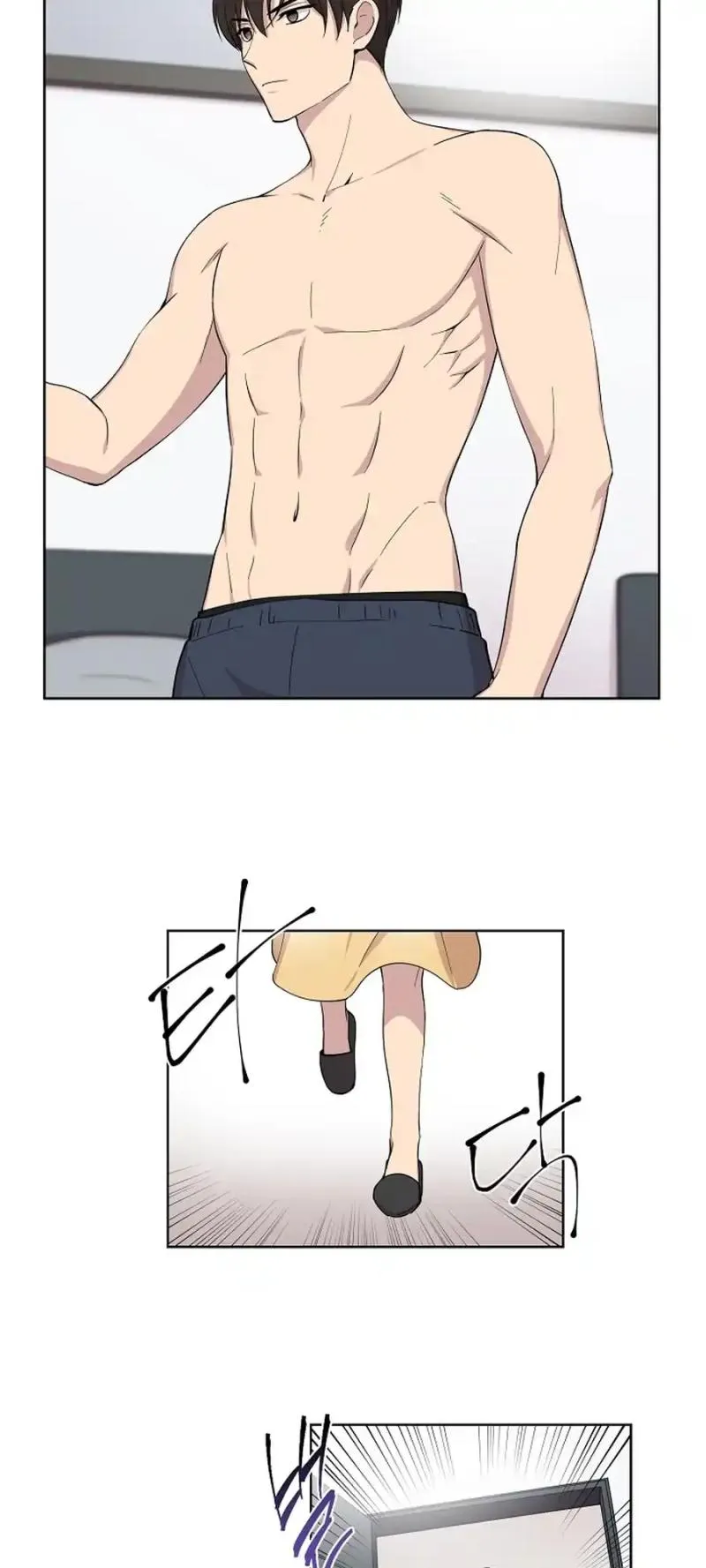 Read Divine Move chapter 8 image 3 on Lezhin