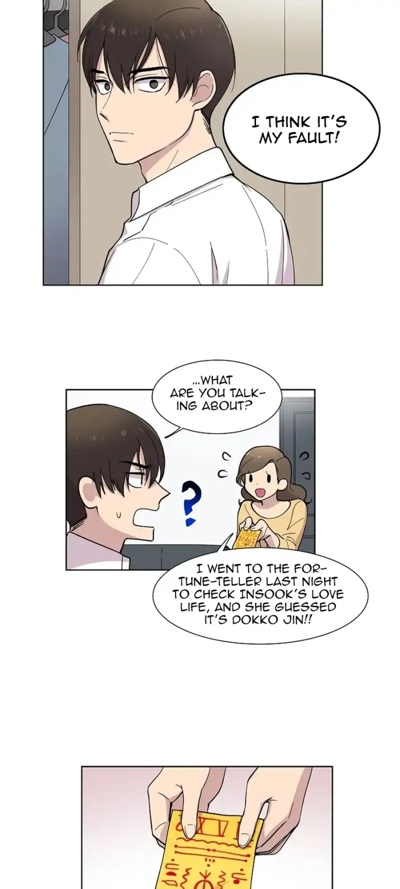 Read Divine Move chapter 8 image 6 on Lezhin