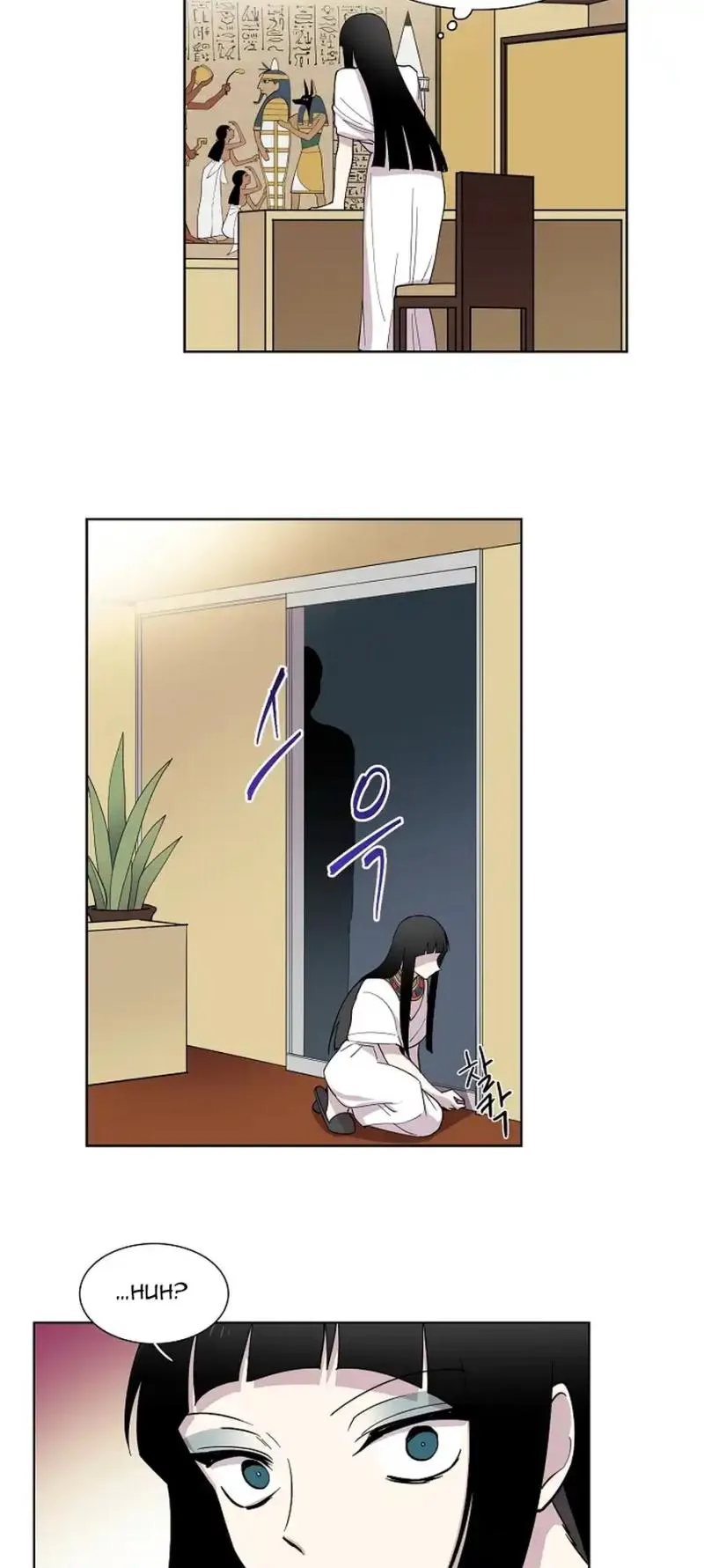 Read Divine Move chapter 9 image 10 on Lezhin