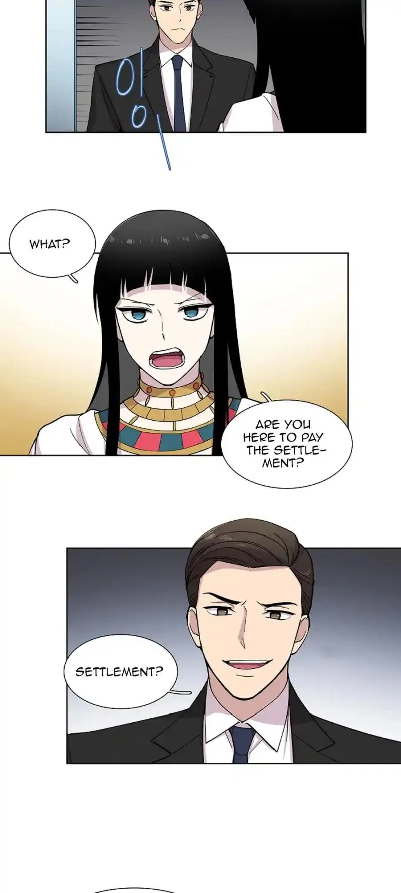 Read Divine Move chapter 9 image 14 on Lezhin