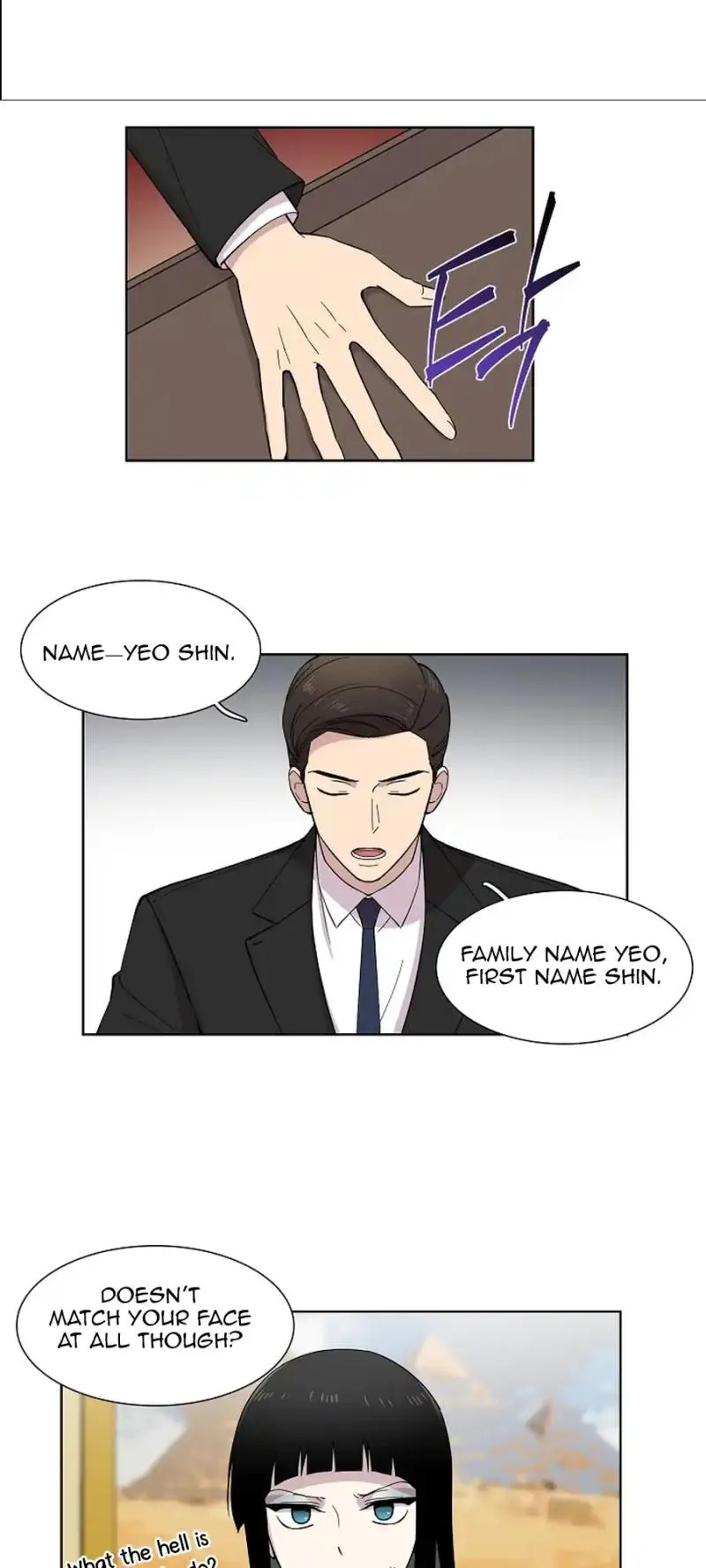 Read Divine Move chapter 9 image 17 on Lezhin