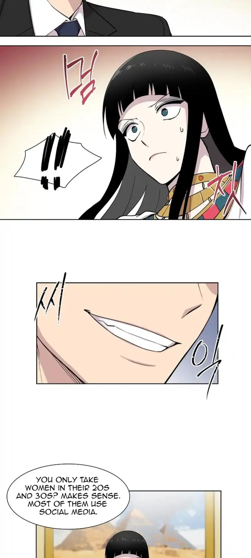 Read Divine Move chapter 9 image 20 on Lezhin