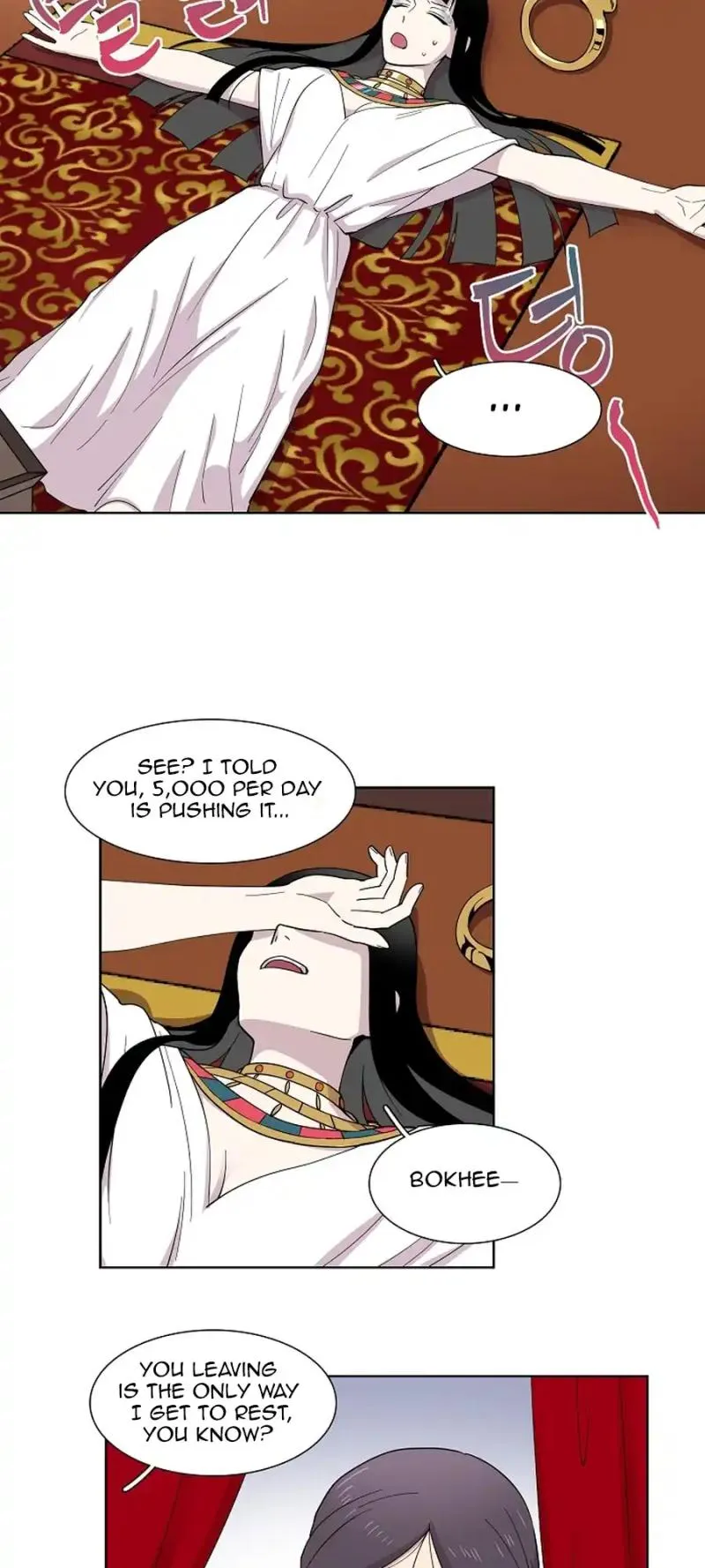 Read Divine Move chapter 9 image 5 on Lezhin