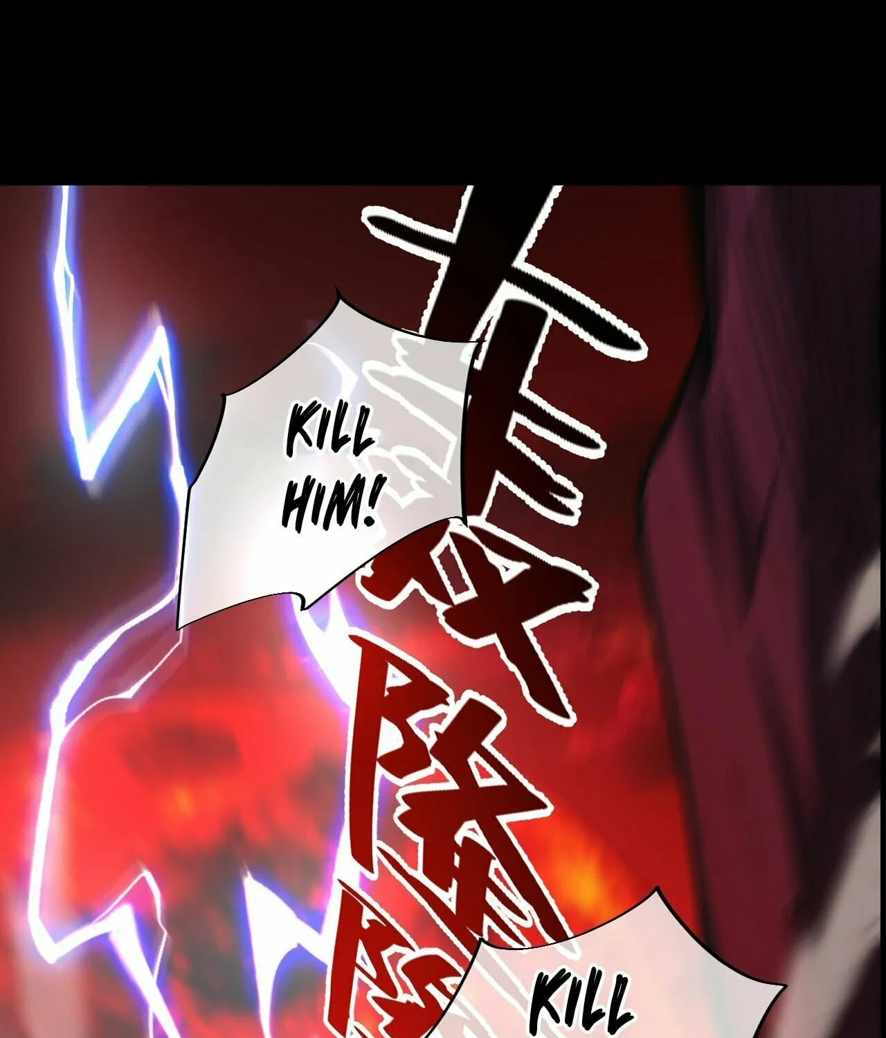 Divine Ring Descends: The Strongest Otherworld Chapter 0 page 11 - 