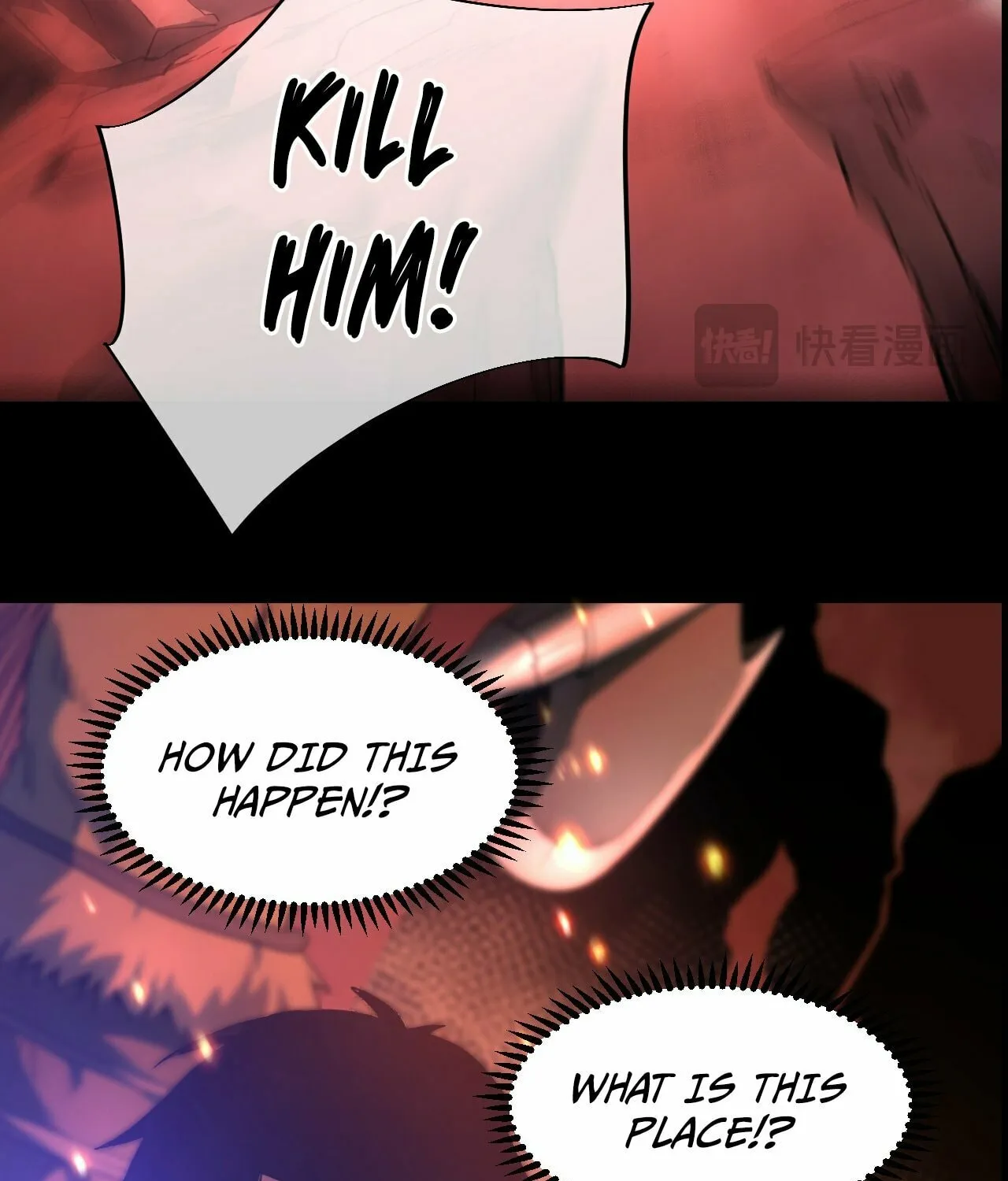 Divine Ring Descends: The Strongest Otherworld Chapter 0 page 13 - 