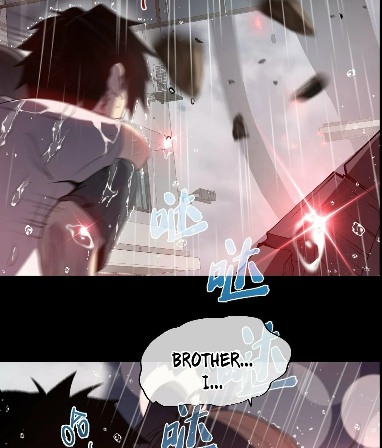 Divine Ring Descends: The Strongest Otherworld Chapter 0 page 6 - 