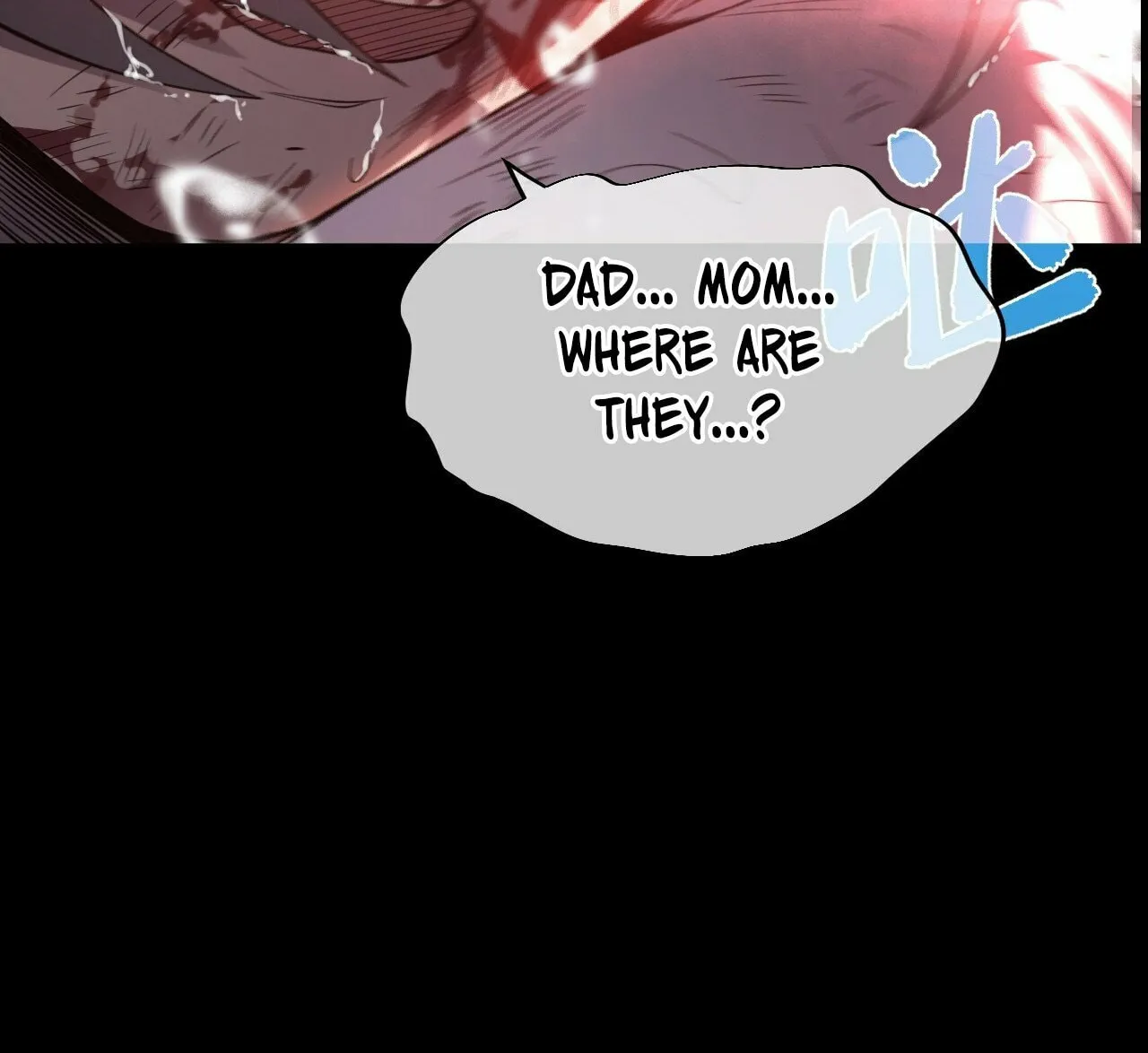 Divine Ring Descends: The Strongest Otherworld Chapter 0 page 8 - 