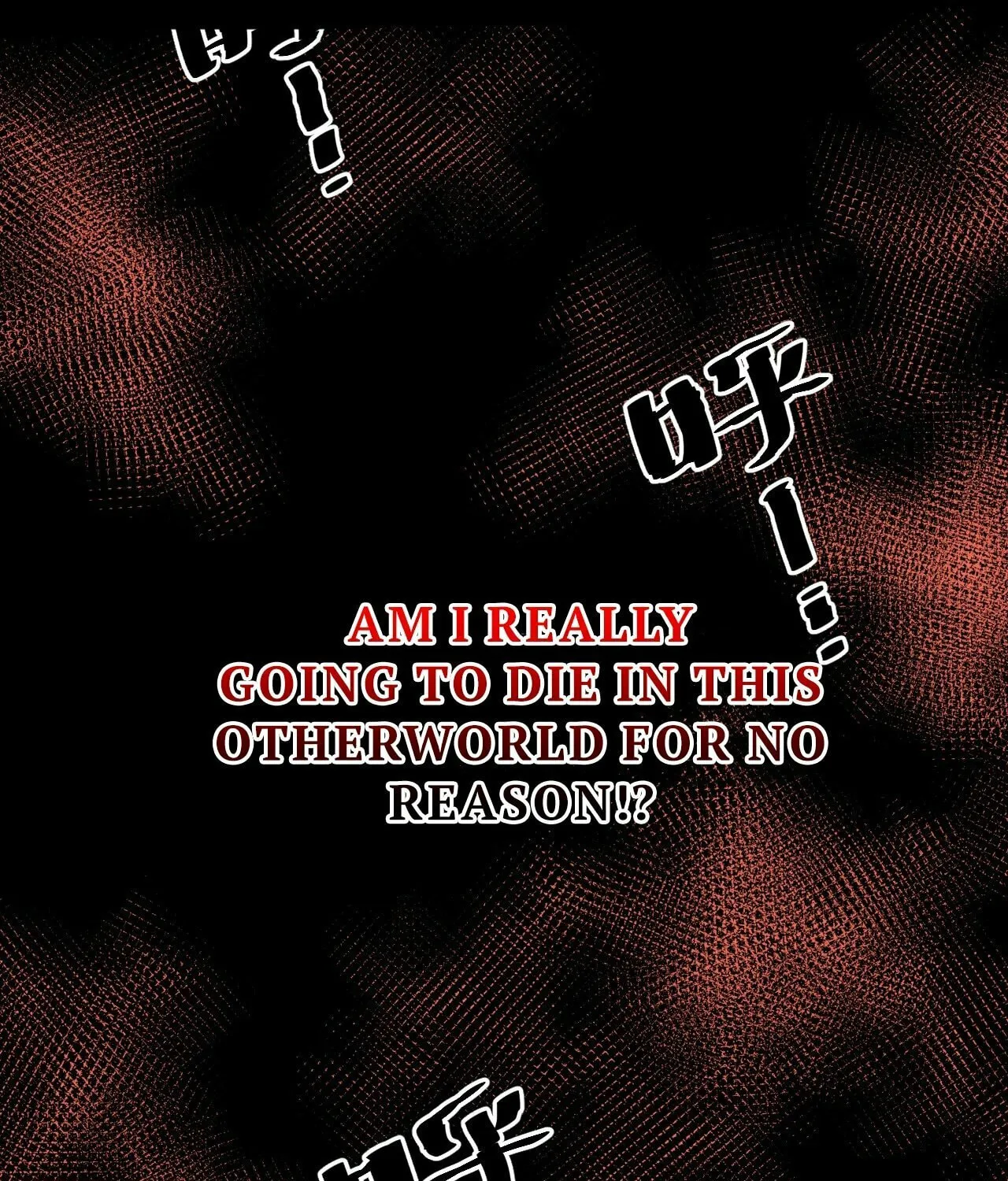 Divine Ring Descends: The Strongest Otherworld Chapter 0 page 9 - 