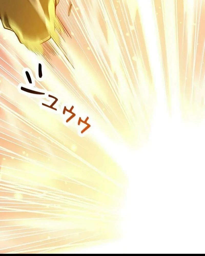 Divine Ring Descends: The Strongest Otherworld Chapter 1 page 60 - 