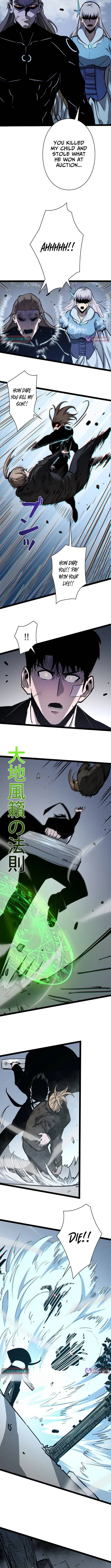 Divine Ring Descends: The Strongest Otherworld Chapter 100 page 12 - 