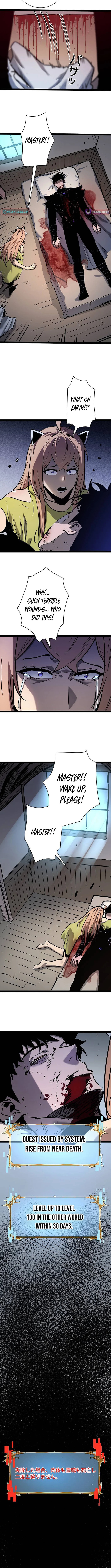 Divine Ring Descends: The Strongest Otherworld Chapter 100 page 21 - 