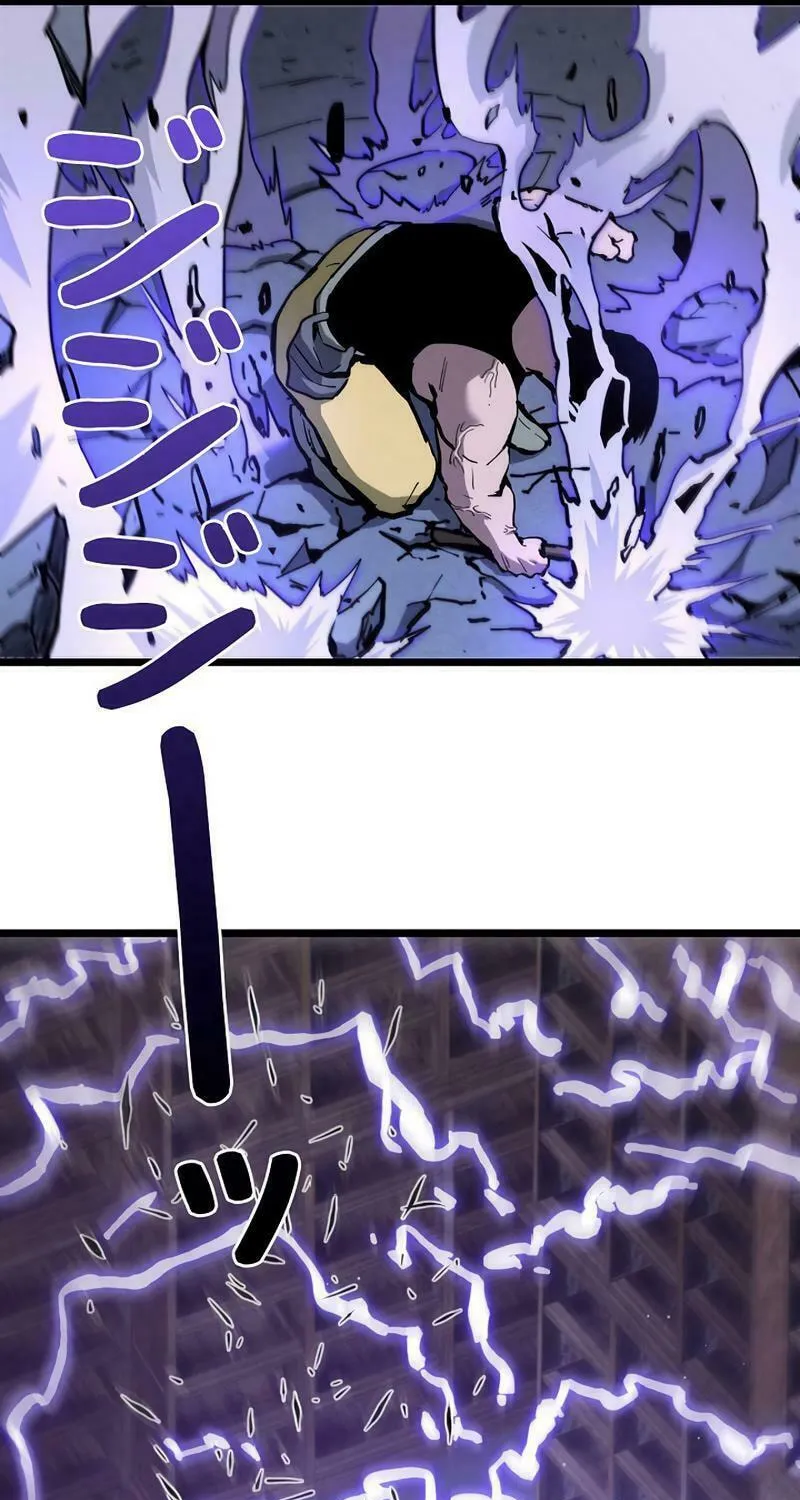 Divine Ring Descends: The Strongest Otherworld Chapter 11 page 11 - 