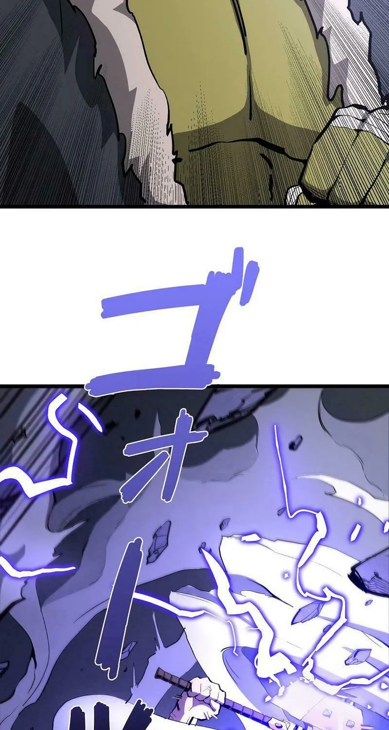 Divine Ring Descends: The Strongest Otherworld Chapter 11 page 4 - 