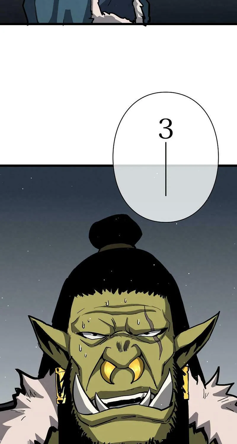 Divine Ring Descends: The Strongest Otherworld Chapter 11 page 44 - 