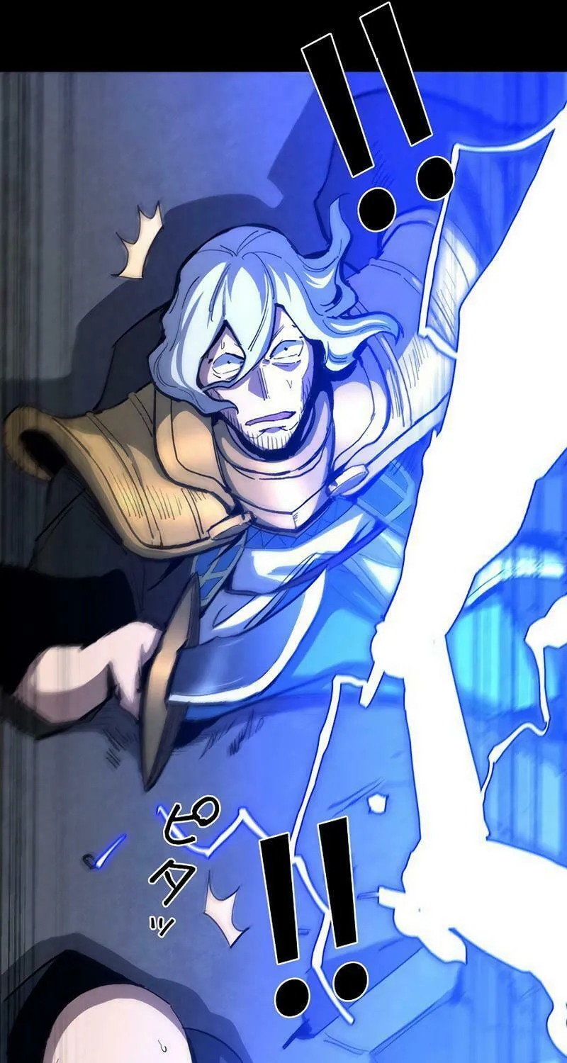 Divine Ring Descends: The Strongest Otherworld Chapter 12 page 21 - 