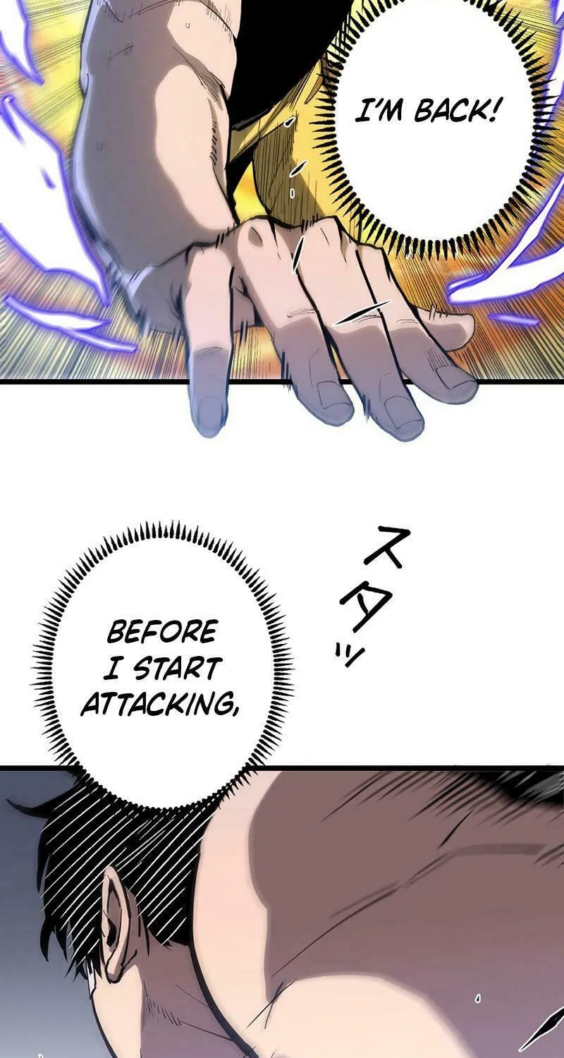 Divine Ring Descends: The Strongest Otherworld Chapter 12 page 4 - 