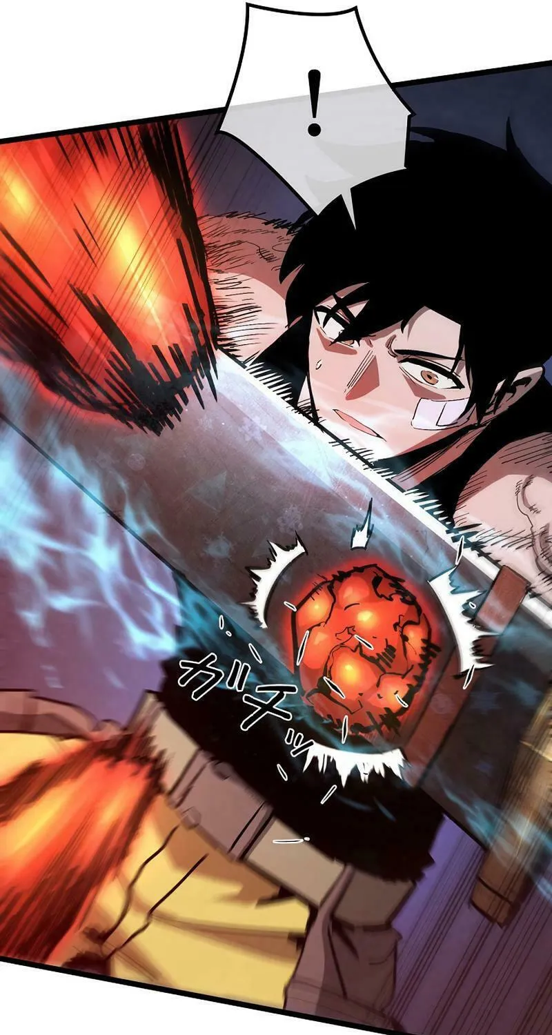 Divine Ring Descends: The Strongest Otherworld Chapter 12 page 41 - 