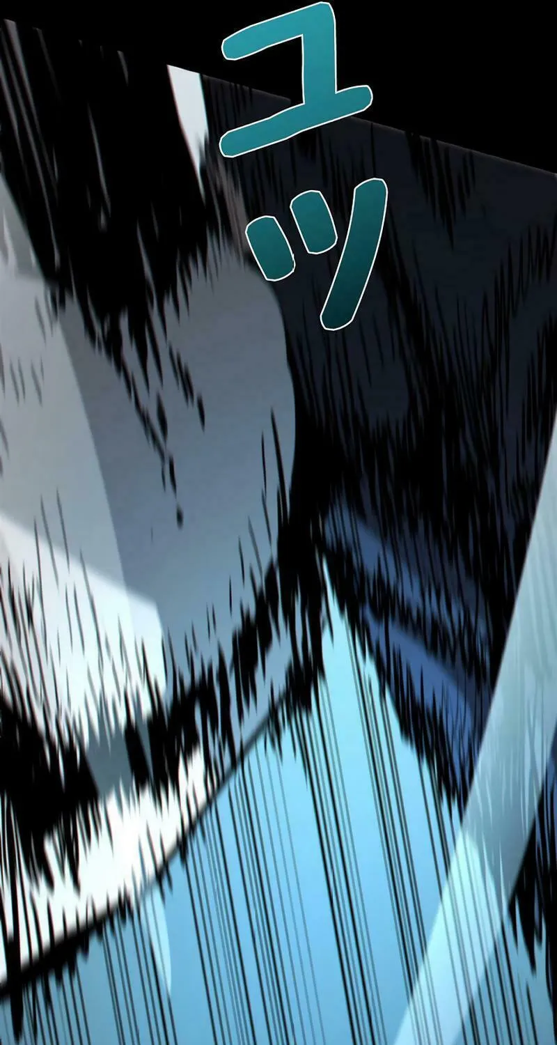 Divine Ring Descends: The Strongest Otherworld Chapter 12 page 56 - 