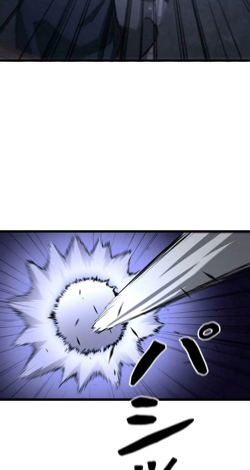 Divine Ring Descends: The Strongest Otherworld Chapter 13 page 50 - 