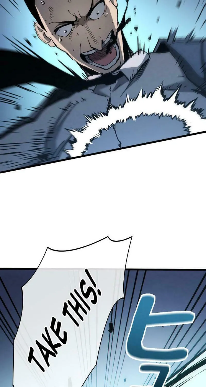 Divine Ring Descends: The Strongest Otherworld Chapter 14 page 49 - 