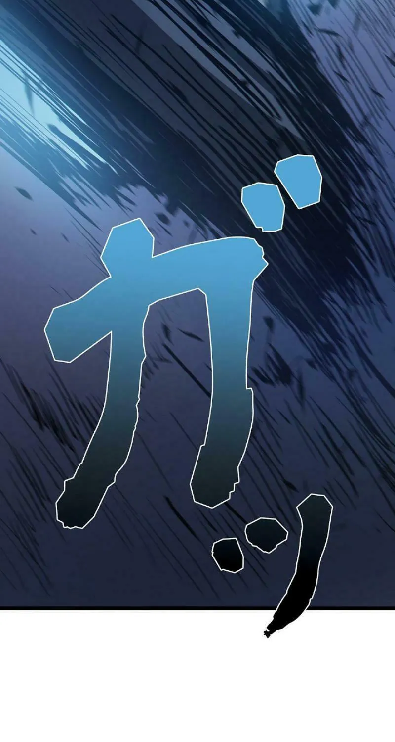 Divine Ring Descends: The Strongest Otherworld Chapter 14 page 52 - 