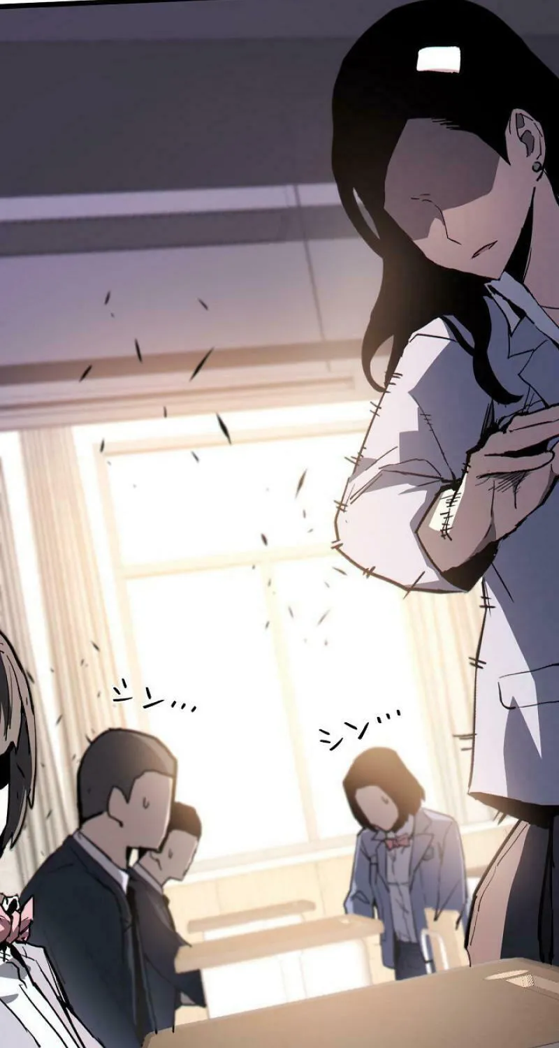 Divine Ring Descends: The Strongest Otherworld Chapter 14 page 9 - 
